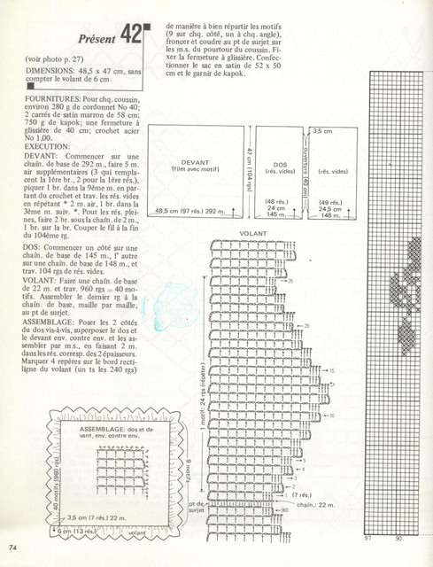 MM-HS-4-Filet-074-Mod-42-de-p27