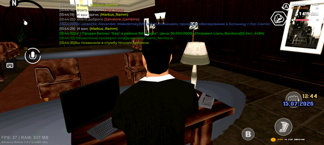 Screenshot 20260715 134437.png