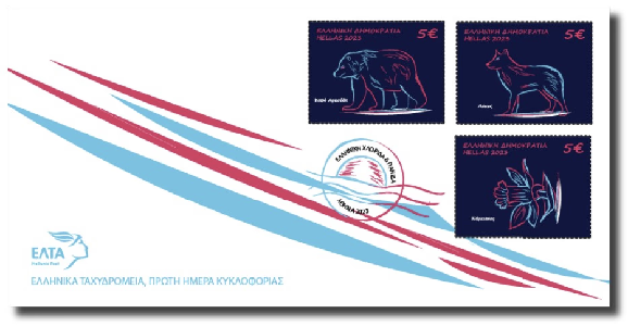 Mini stamp 2