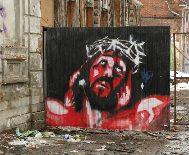 2012 год