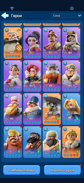 IMG 3166.png