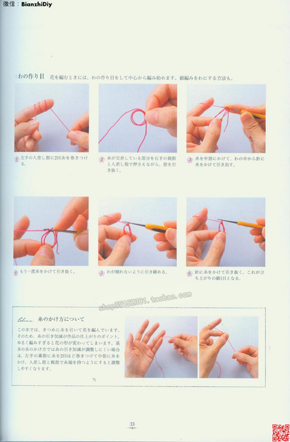 Page_00035.jpg