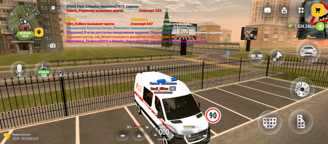 Screenshot 20261002 161101