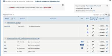 https://i.ibb.co/vxfP4fLw/s-UBOv.jpg