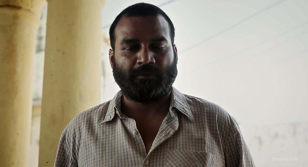 Kajarya Screenshot