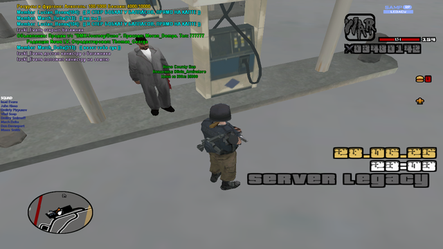 sa-mp-193.png