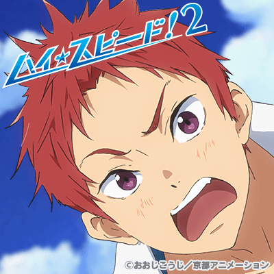 asahi1.png