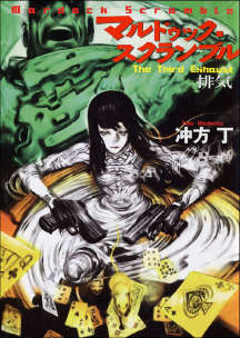 封面
