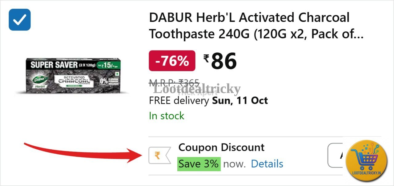 86 Amzn To – Just 3% OFF | Lowest Price Deal