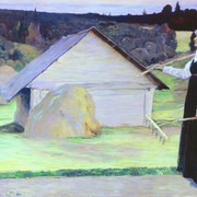 Лето 1905