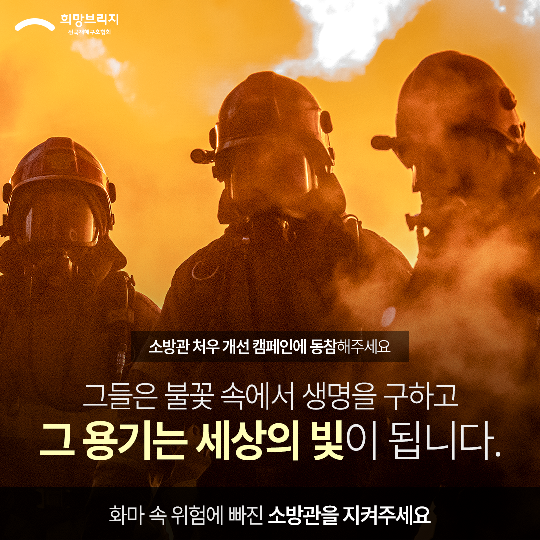 제작 이미지