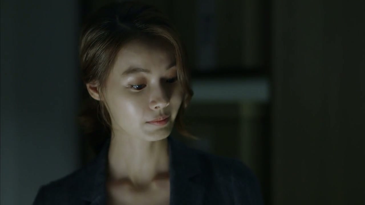 Hidden Identity Screenshot