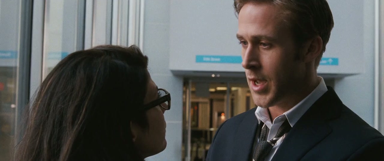 The Ides of March Screenshot