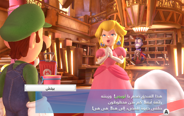 Screenshot 2026 09 19 014044