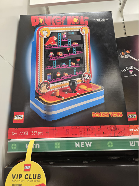 20260810 114917