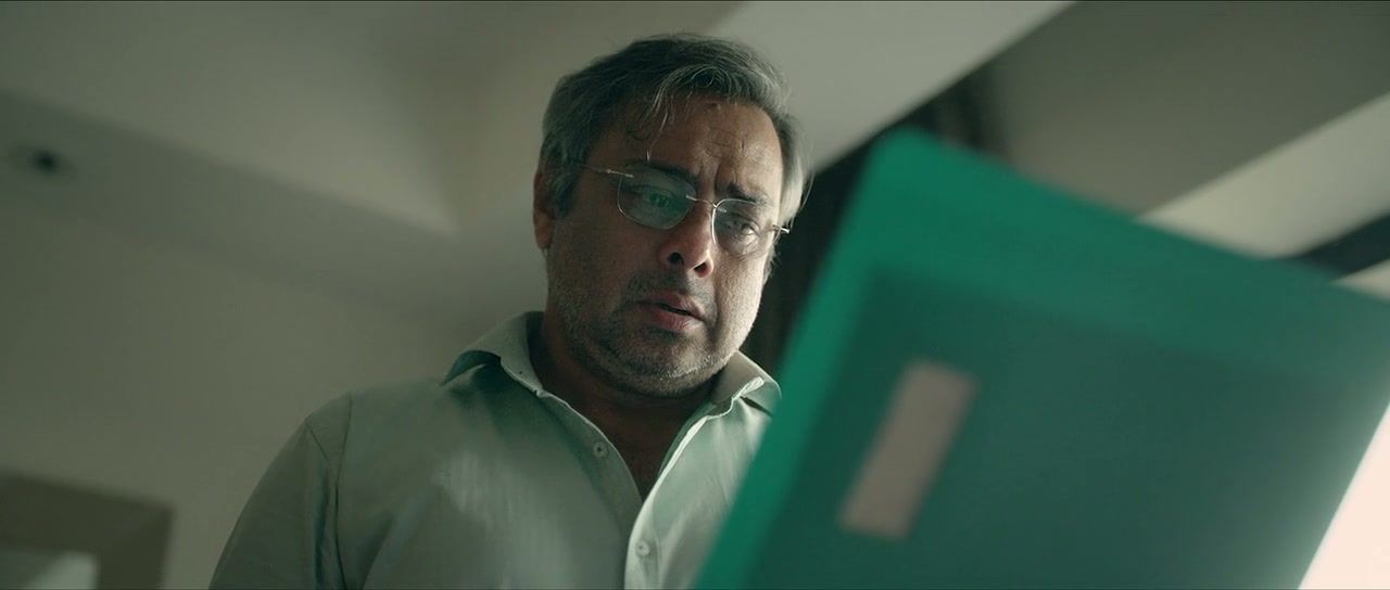 Halahal Screenshot