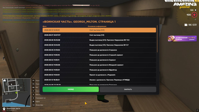 16 29 22.jpg