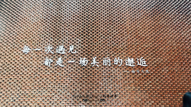 西坊大院5.png