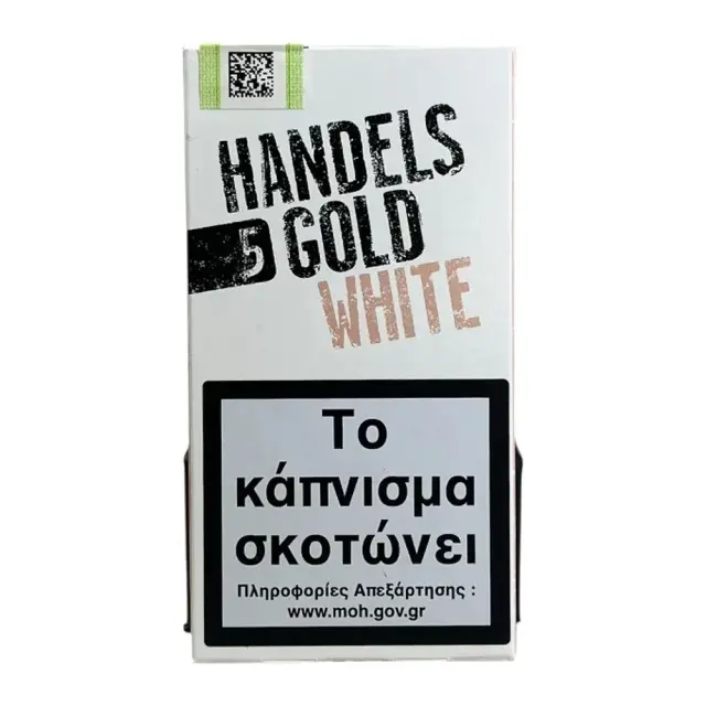 White cigarillos 5'