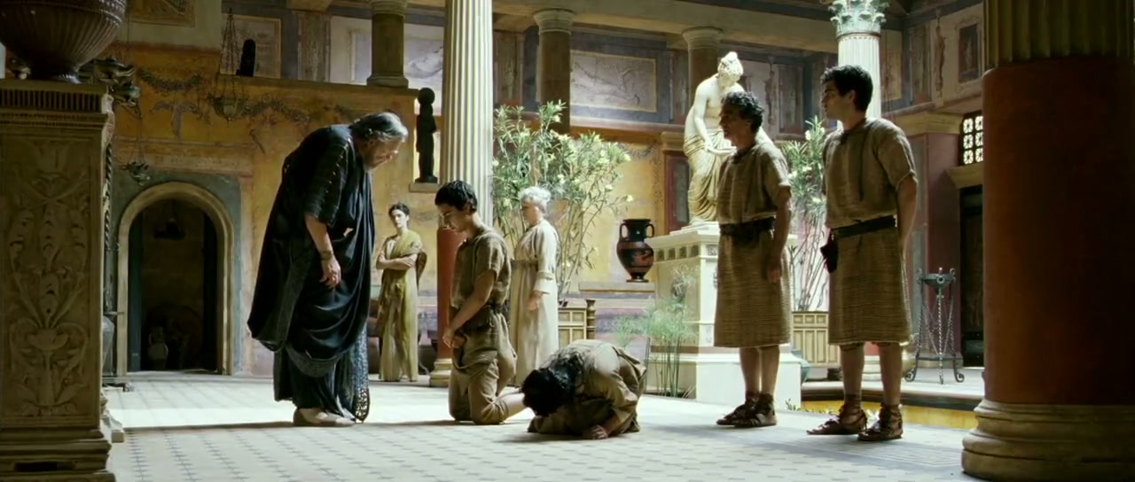 Agora Screenshot