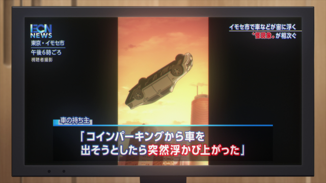 SSSS-Dynazenon-Episode-1-20