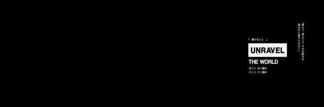headers