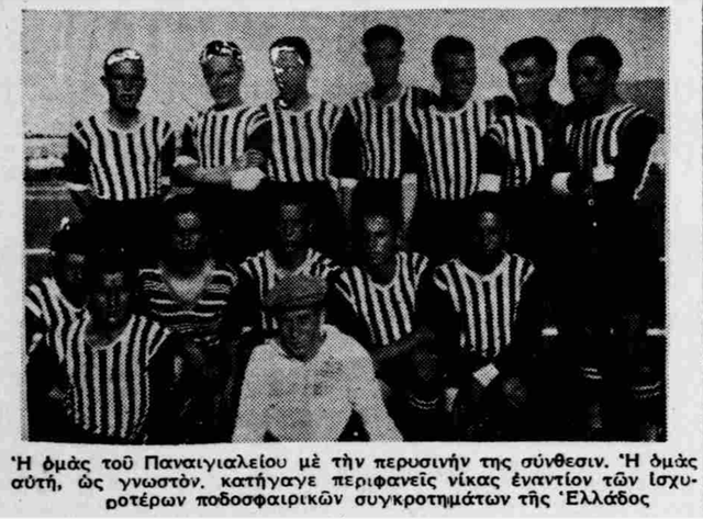 1937.png