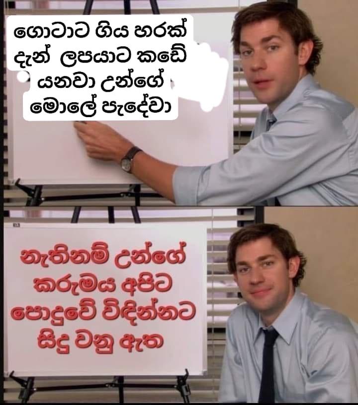 dgHiqNA.jpg