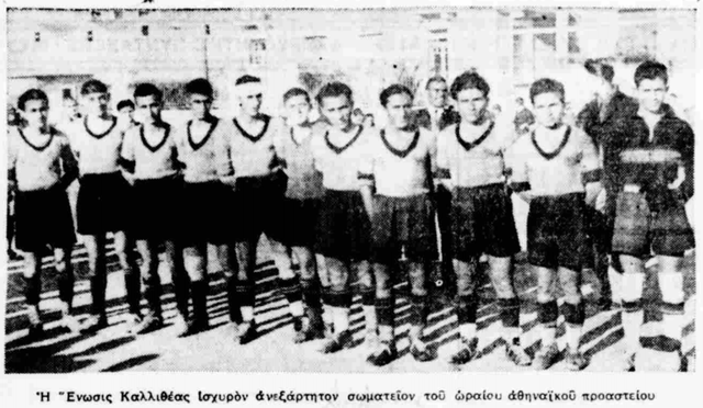 1939