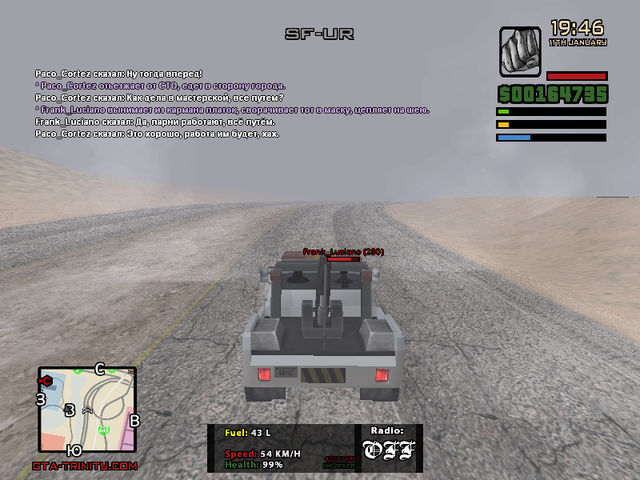 sa-mp-013.png