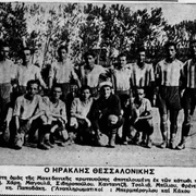 1938