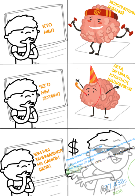 28.png