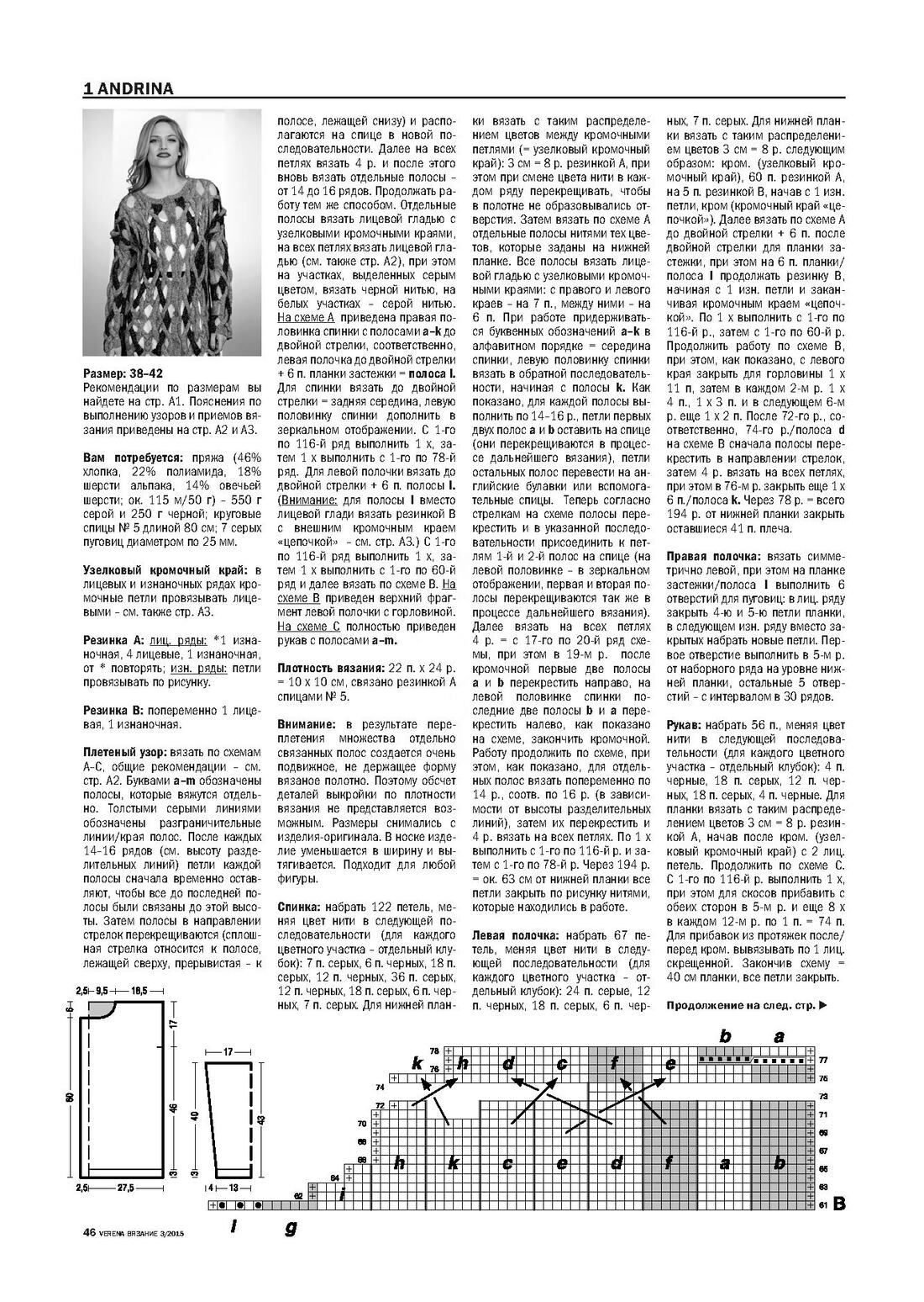 Page-00046