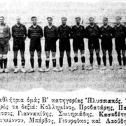 1933