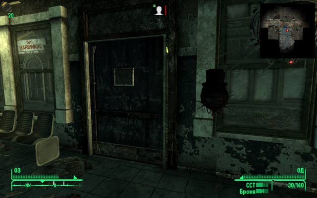 Screen-Shot123