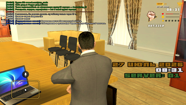 sa mp 143.png