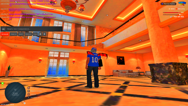 Screenshot (1099)
