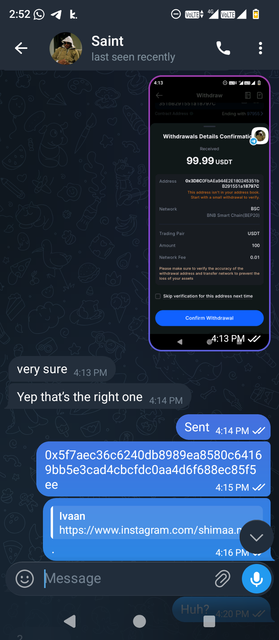 Screenshot 20260830 145232