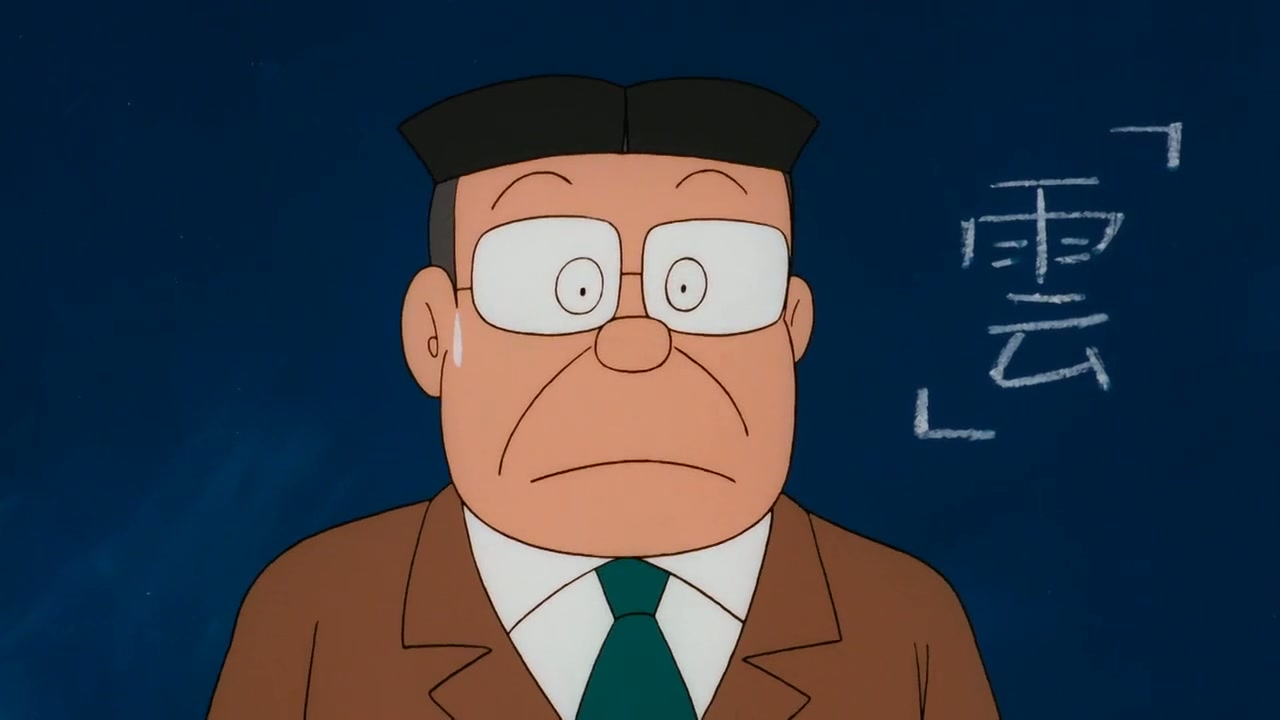 Doraemon: Nobita and the Kingdom of Clouds Screenshot