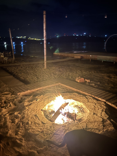 erdek 18:06 erdek 00:05