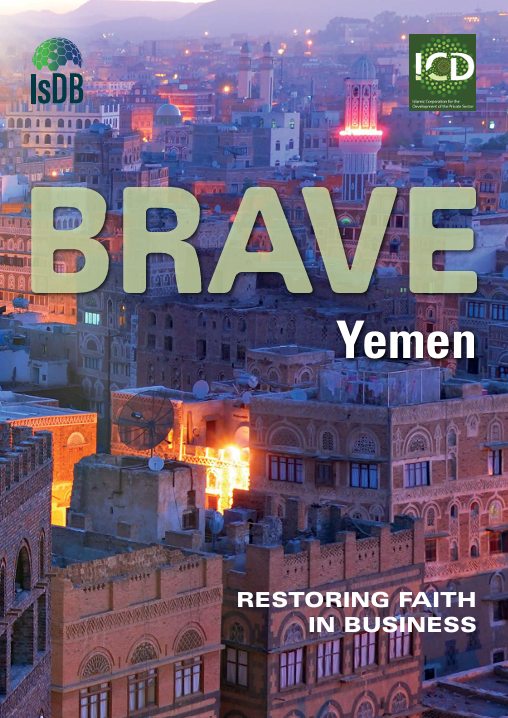Brave Yemen Report 2021