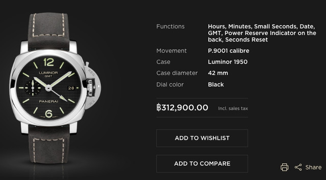 price.jpg
