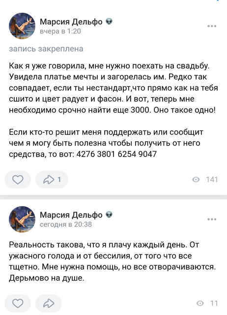 Screenshot-20220412-211409-Opera.jpg