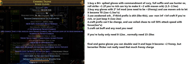 GLOVES