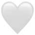 white-heart-1f90d.png