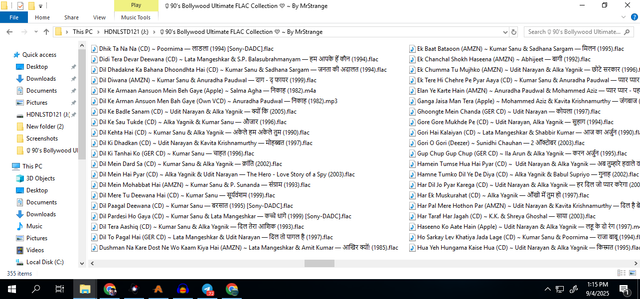 Screenshot-17.png