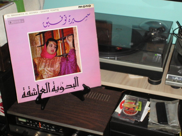 Tewfik-Parlaphone.jpg