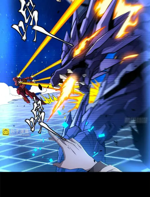 star-137-15