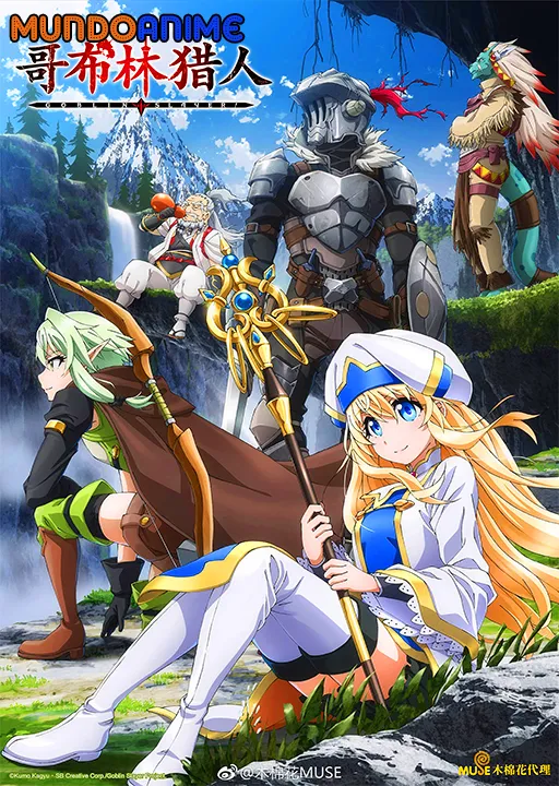 Goblin Slayer HD ligero y Full HD