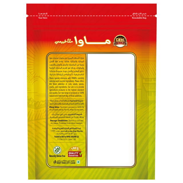 MAWA-ROSEMARY-STAND-UP-BAG-100-G-2.jpg